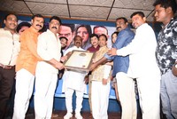 Anu Vamsi Katha Movie Press Meet